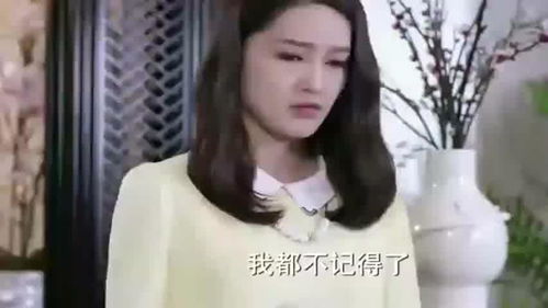 不装了我是豪门千金（92集）王飞乔，揭秘豪门背后的故事