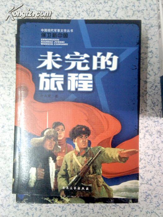穿书之恶毒亲妈自救指南（第98集），逆袭与救赎的旅程