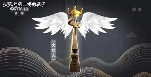 苏少的掌中之物，权力与荣耀的象征