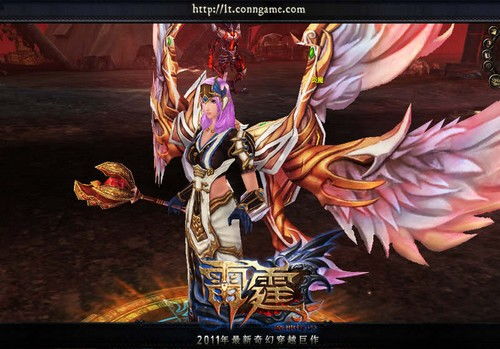 万古长庚，一部跨越时空的史诗巨作（93集深度解析）