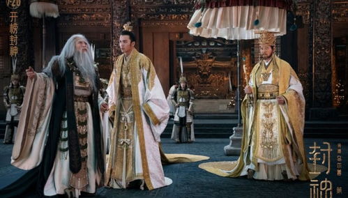 帝君令，一部震撼人心的81集史诗巨作