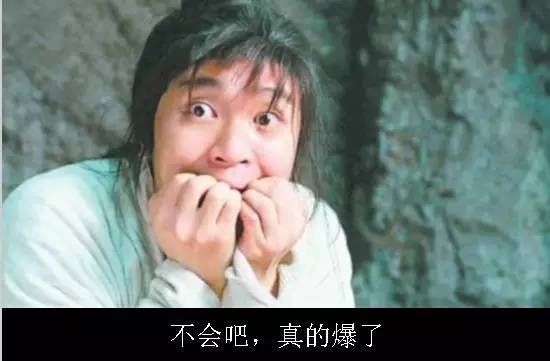 冷战八年后初恋哭着问错了没（104集）