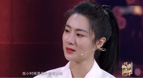 虐恋女主不干了，逆袭之路（共80集）