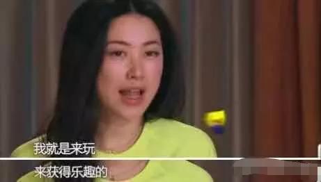 我是真龙，身份曝光后的波澜与丈母娘的悔意（第79集）——彭小芳的故事