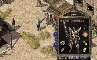 逆袭狂飙我为王，一部热血沸腾的传奇故事（78集）