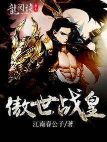 九天玄针之神医归来（100集），医术与命运的交织传奇