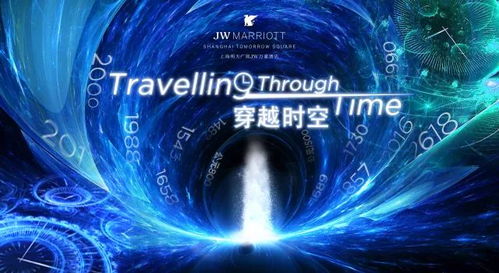 擎龙，一部跨越时空的传奇巨作（94集深度解析）