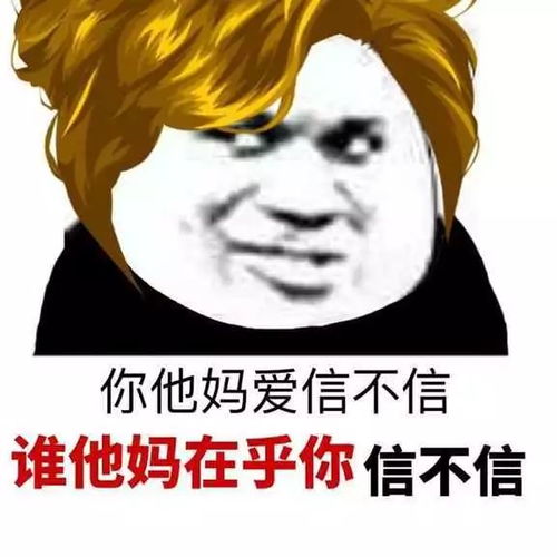 重逢再说我爱你，爱你我已无可救药（73集连载故事）