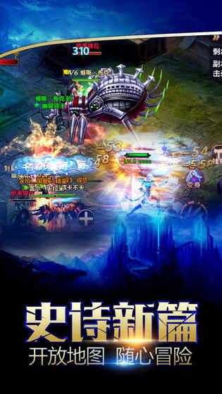 万世至尊，一部史诗般的奇幻巨作（82集深度解析）