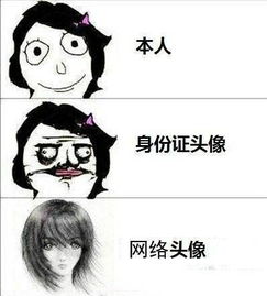 真的很想你（80集）