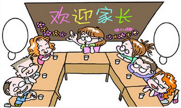 小学班主任的新观念，全家死了就不用签字