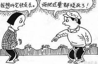 小伙助农劳作引发横纹肌溶解事件，反思与启示