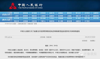 谷歌被罚款数额惊人，俄方回应引发关注，数字时代的全球监管挑战