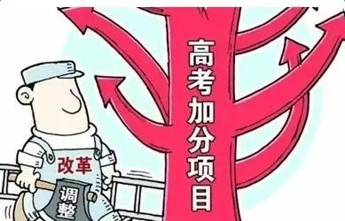 男子投资千万建厂遭遇办证难——逆境中的坚持与解决之道