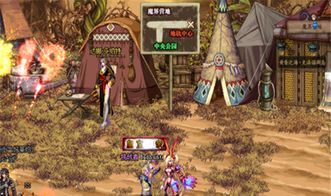 北境至尊82全集，探索神秘世界的奇幻之旅