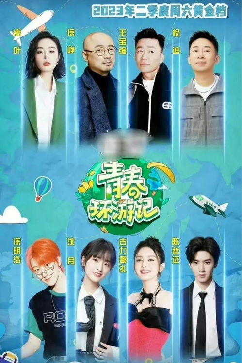 狂嫂归来（66集）剧情深度解析与个人感悟