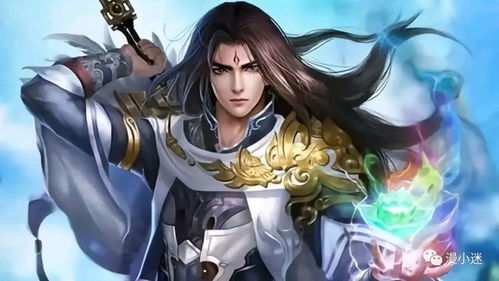 一人之下天尊归来（第94集），命运之轮再次转动