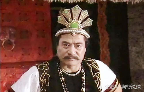 本想败国，却名垂青史，朕真不想赢，穿越封神我成了纣王（81集）