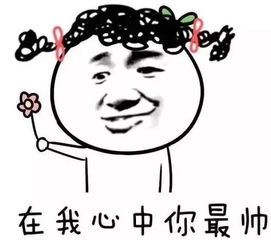 拜托！哥哥放过我（80集）