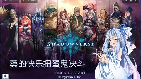 无双世子妃，命运之轮的逆转