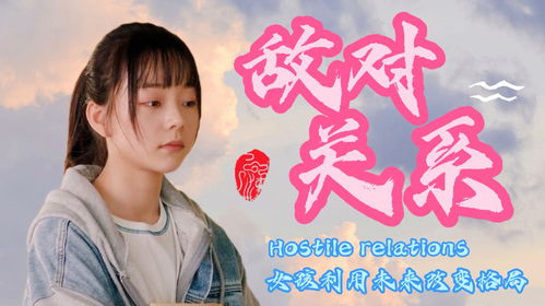 听见她的声音，赵梦娜的91集故事之旅
