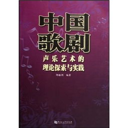 89集，探索与突破的艺术之旅