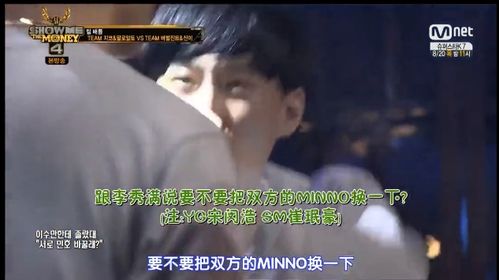穆总错爱难收（95集），情感纠葛与人性挣扎