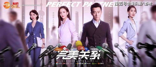 无敌傻婿第121集，转折与觉醒