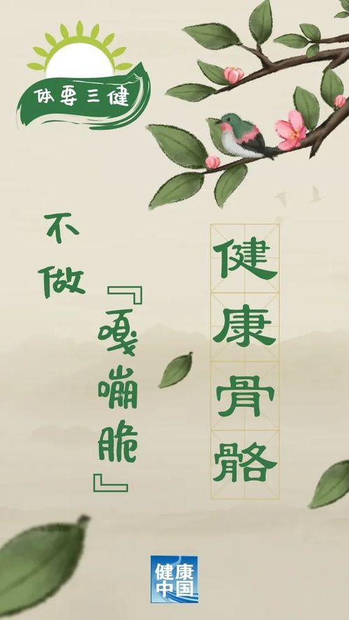 6564苟日的中年，生活的磨砺与人生的思考（80集）