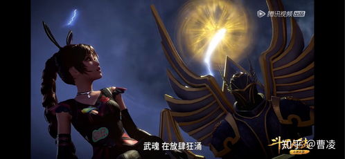 龙头棍之谁主沉浮（第107集）
