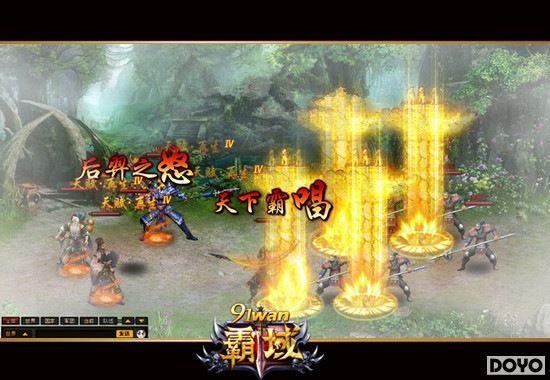 龙域神主，第91集深度解析与感悟