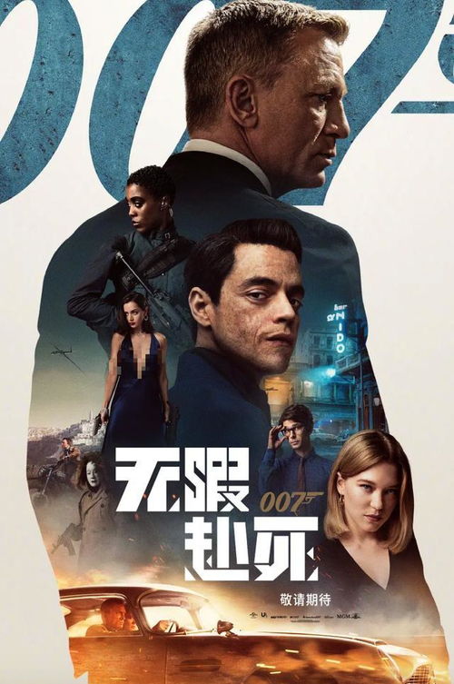 燃烧吧特工妈妈（第62集），挑战与超越的终极篇章