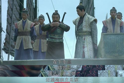 神医从山村开始，浩子的传奇（99集）