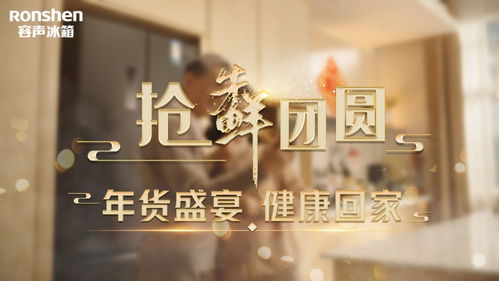 何以为家（70集），探寻生活的意义与价值