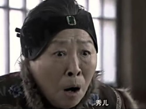 丑娘不丑（69集）
