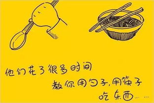 儿不嫌母丑（73集）——深度解读亲情的无私与纯粹
