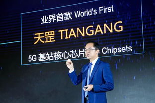 任正非谈英语在华为的重要性，工作语言之基石