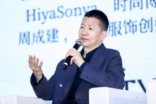 美特斯邦威创始人谈直播，数字化转型的新机遇与挑战