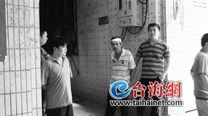 女孩出生五日后被拐，历经三十四年终回家