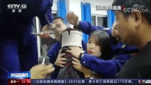 男子在洗浴中心休息时遭同性猥亵，警惕身边的危险与维权之路