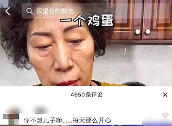 乔任梁父母再回应质疑，坚守真实，传递爱与希望