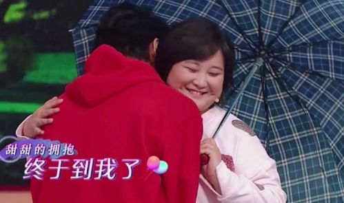 神豪老婆又野又宠夫