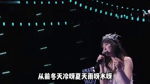 隐退十年，开口唱歌轰动全国