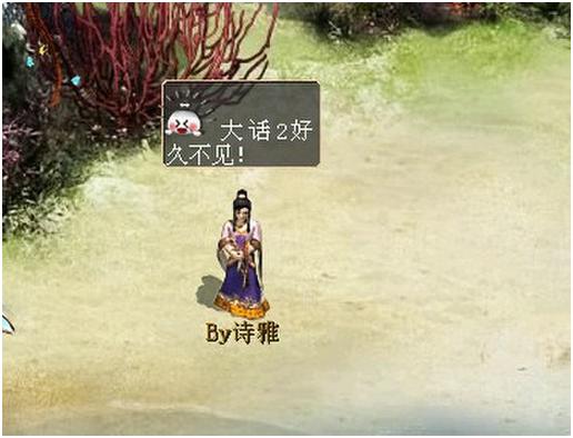 主人归来（95集），远霞映照着家园的温馨与变迁