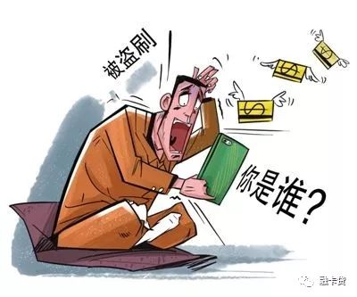 小骗子（35集）故事连载