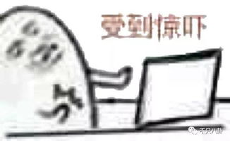 怀孕后，渣老板每天都想拿掉我的崽