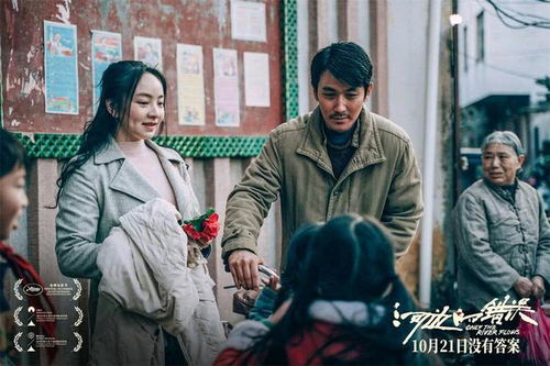 师傅忽悠下山祸害师姐剧情解析（第1集至第104集）