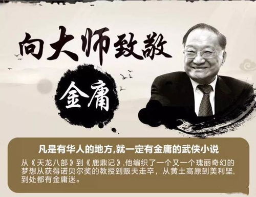 步步为上，深度解析97集连续剧的魅力与启示