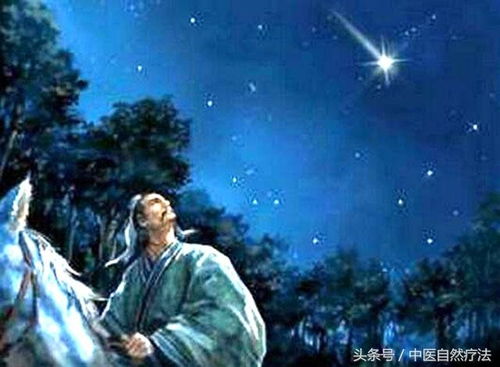 绝世小医神，传奇医术与仁爱之心