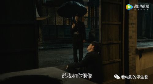 人间修罗，一场悲欢离合的史诗（99集）
